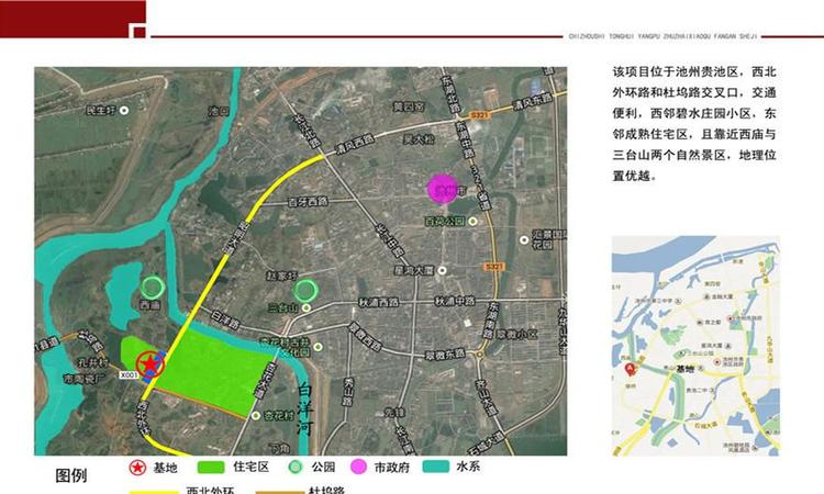 同晖香江华庭交通图