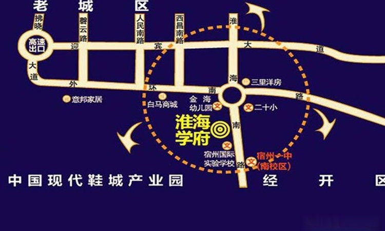 淮海学府交通图