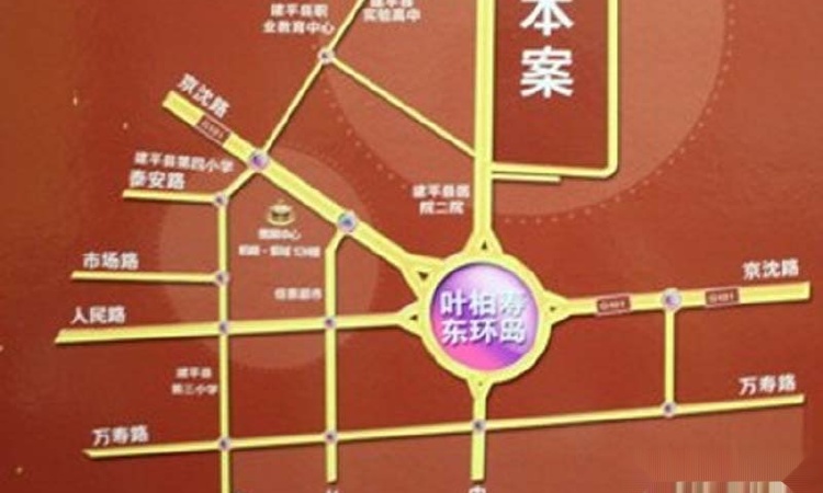 柏峰金域交通图