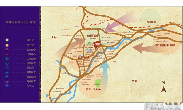 蟠龙湾交通图