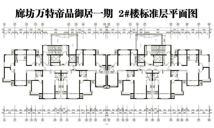 荣盛阿尔卡迪亚高铁新干线帝品御居楼层平面图