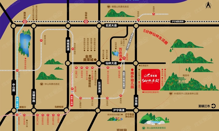 碧桂园仙林东郡交通图