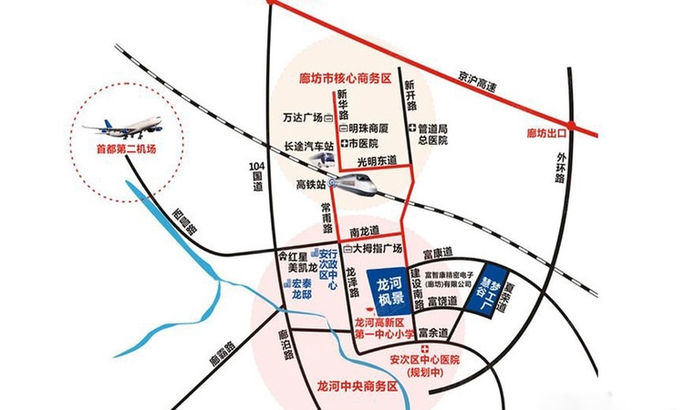 宏泰·龙河枫景交通图