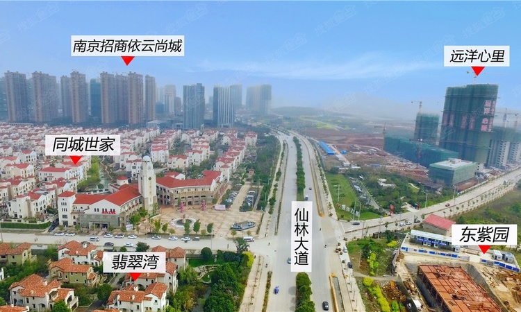 同城世家实景图