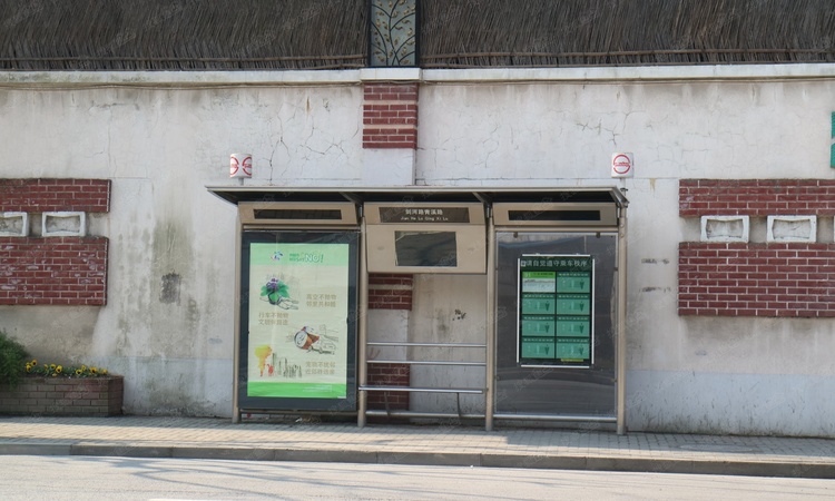 西郊青溪花园周边配套图