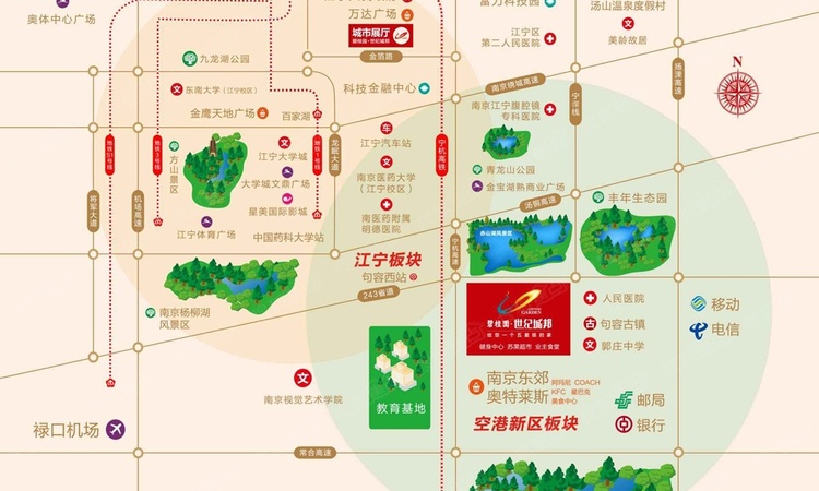 碧桂园世纪城邦交通图