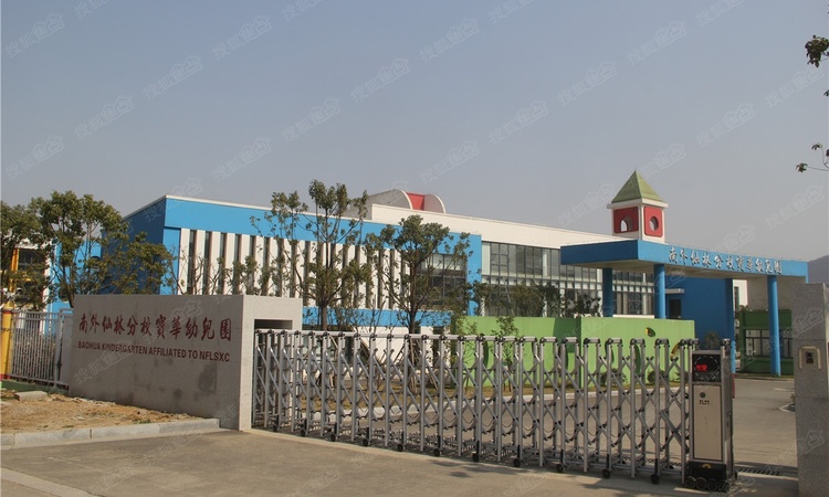 四季金辉观岚周边配套图