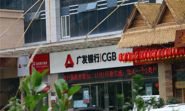 筑友双河湾周边配套图