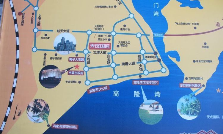 天成国际交通图