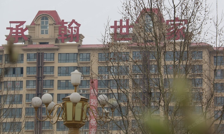 承翰世家施工进度图