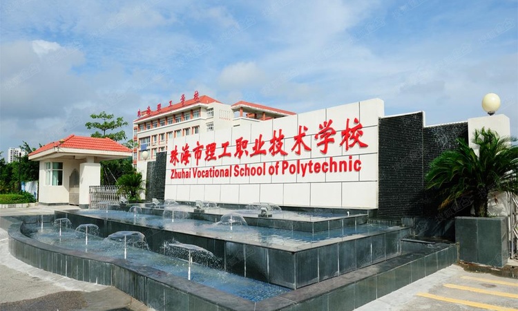 五洲东方墅周边配套图