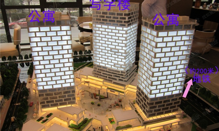 万通时尚公馆实景图