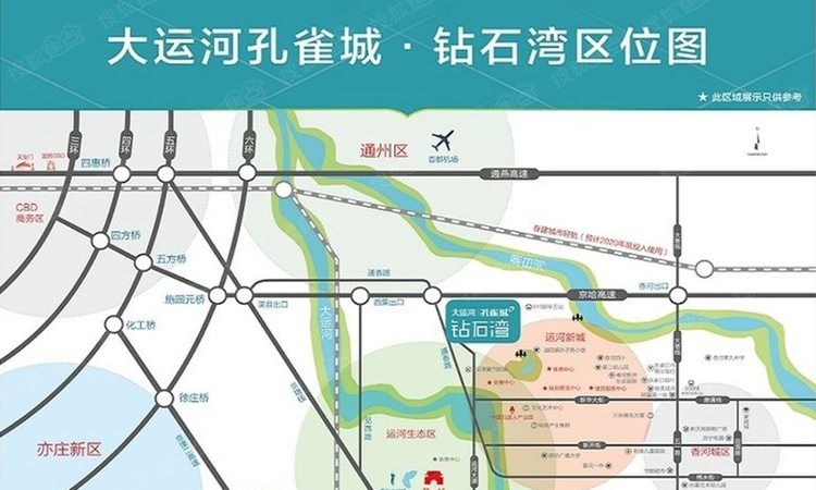 大运河孔雀城钻石湾交通图