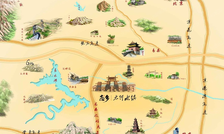 恋乡太行水镇交通图