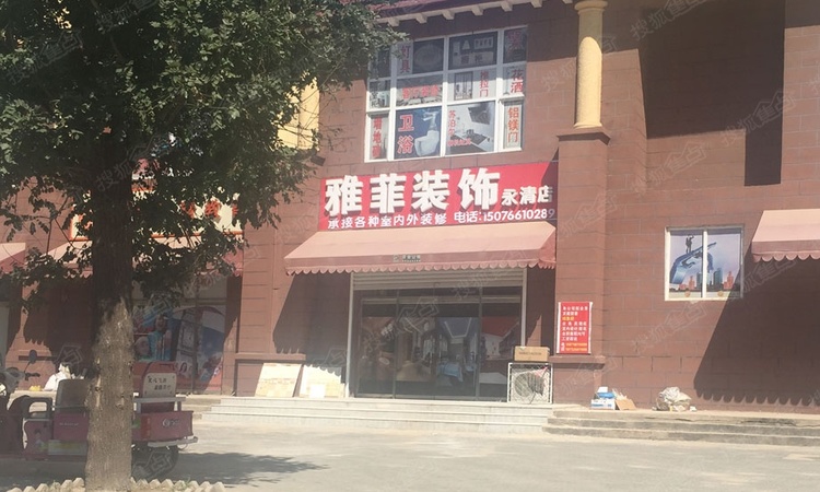 丽晶城周边配套图