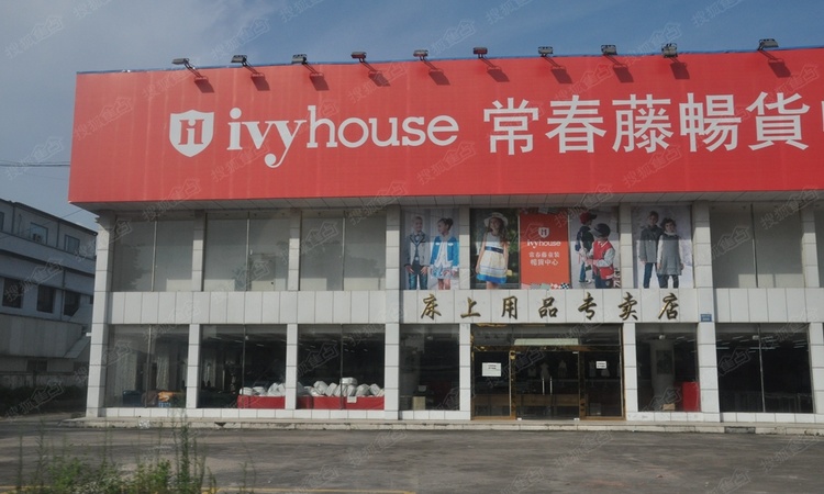 春晖国际城周边配套图