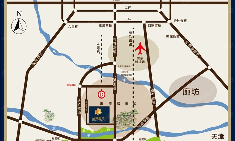金域蓝湾交通图