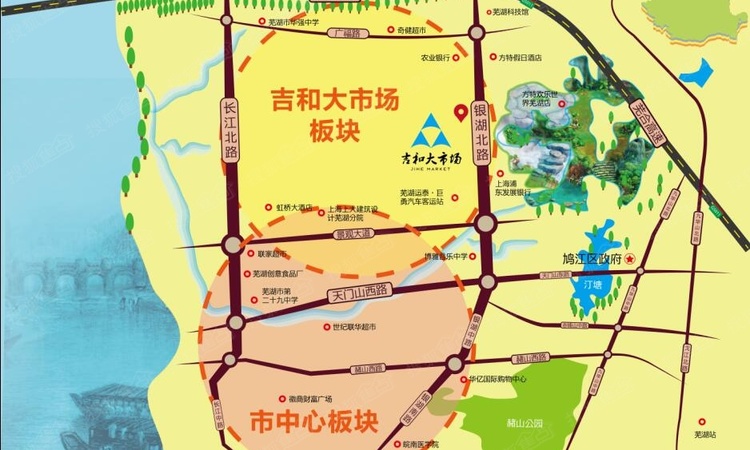 宝文吉和大市场效果图