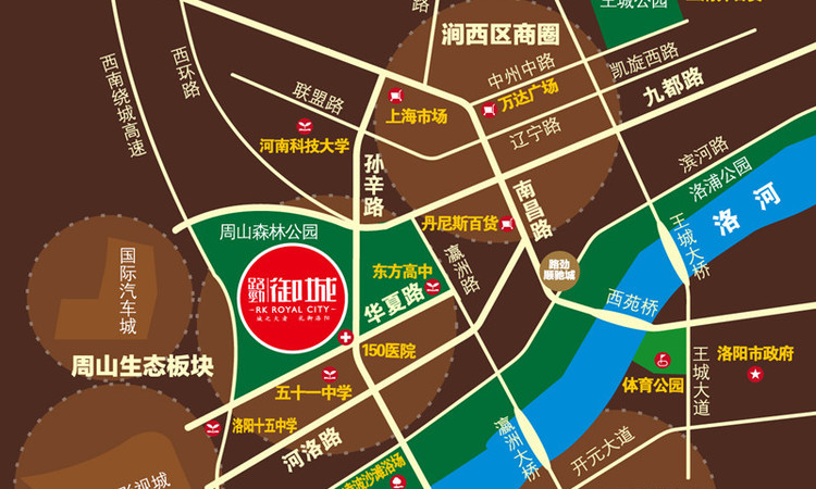 路劲御城交通图