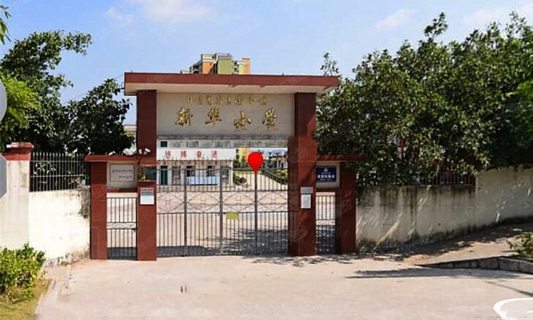 昊翔源壹城中心周边配套图