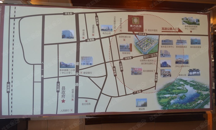 泰来东方名城交通图