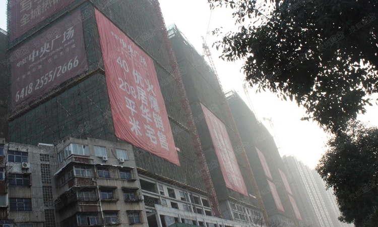 中弘中央广场施工进度图