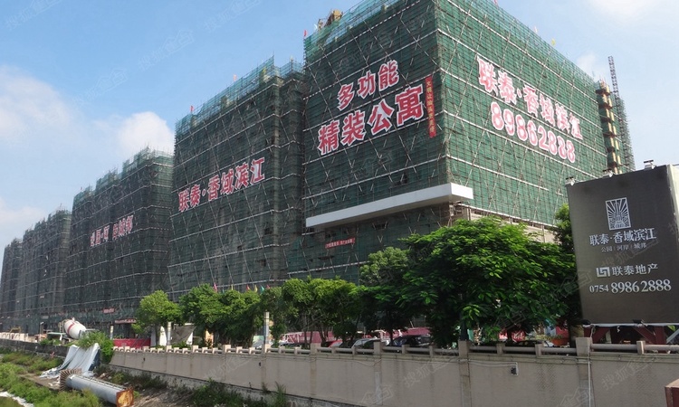 香域滨江花园施工进度图