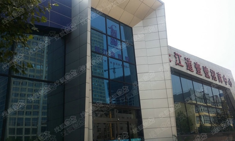 天山壹方中心实景图