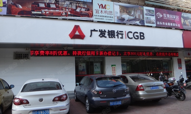 清华熙园周边配套图