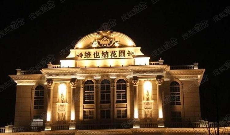 维也纳花园周边配套图