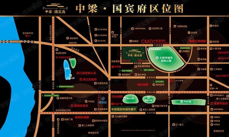 中梁·国宾府交通图