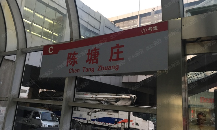 中冶盛世国际广场周边配套图