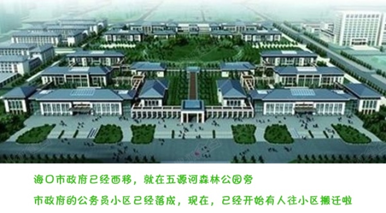 大华·锦绣海岸周边配套图