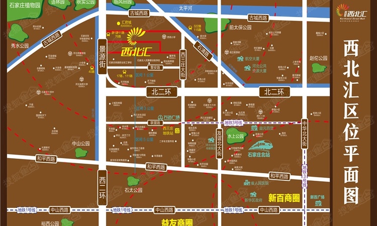 金麦加西北汇交通图