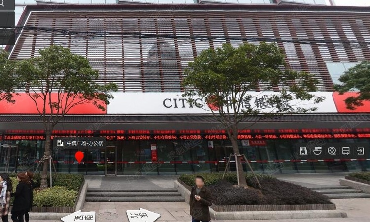 中信广场施工进度图