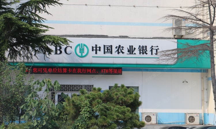 龙泉壹号周边配套图