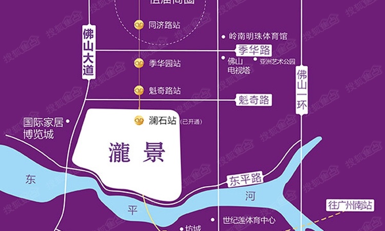 合景新鸿基泷景交通图