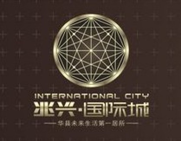 兆兴·国际城效果图