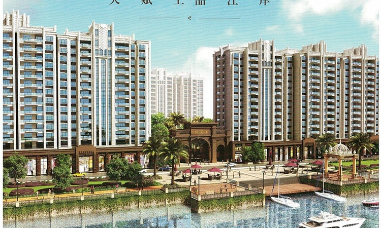 香域滨江花园效果图