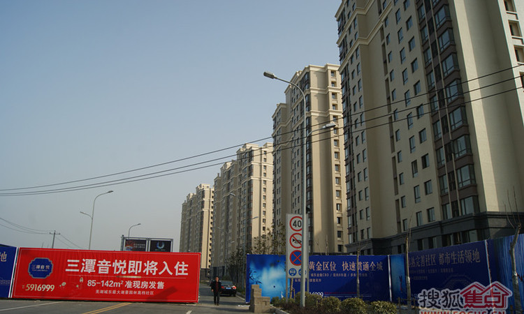 三潭音悦施工进度图