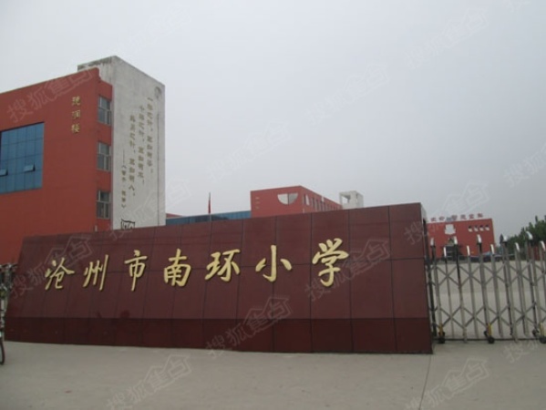 信友城市之光周边配套图