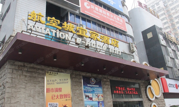 港乾大厦周边配套图