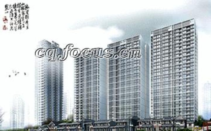 华宇老街印象效果图