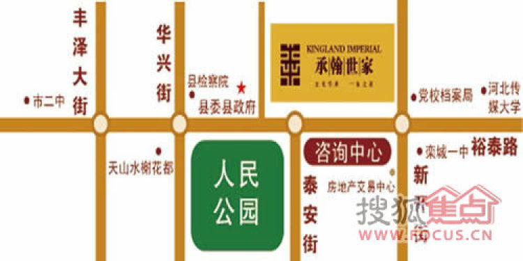 承翰世家交通图