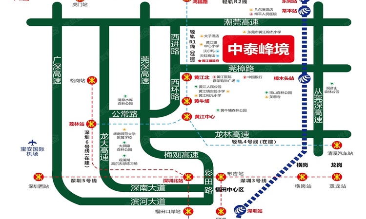 中泰峰境交通图