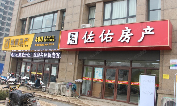 君河湾周边配套图