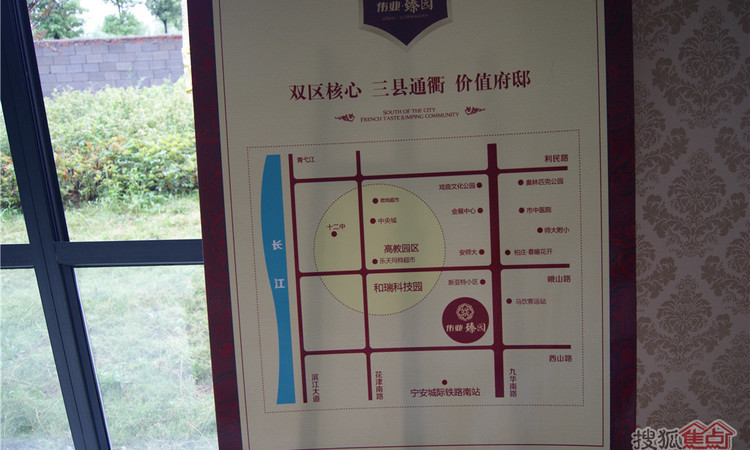 伟业臻园交通图