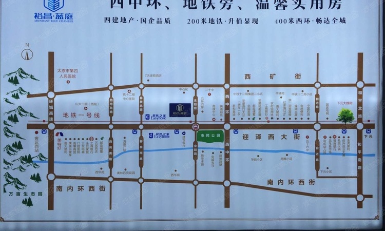 裕昌蓝庭交通图