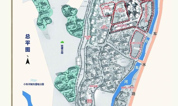 中国铁建国际城楼层平面图