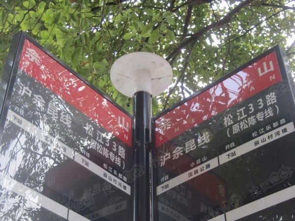 中凯曼荼园周边配套图